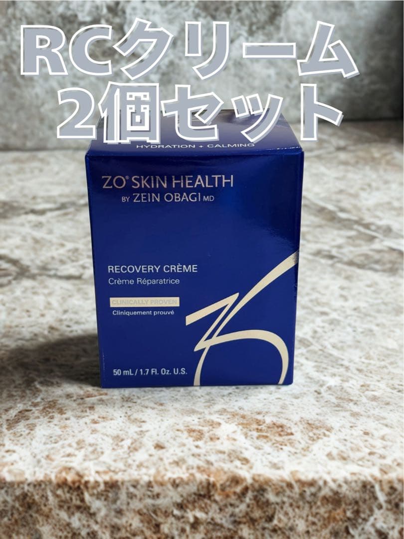 ZO SKIN HEALTH RCクリーム 2個セット　ゼオスキン