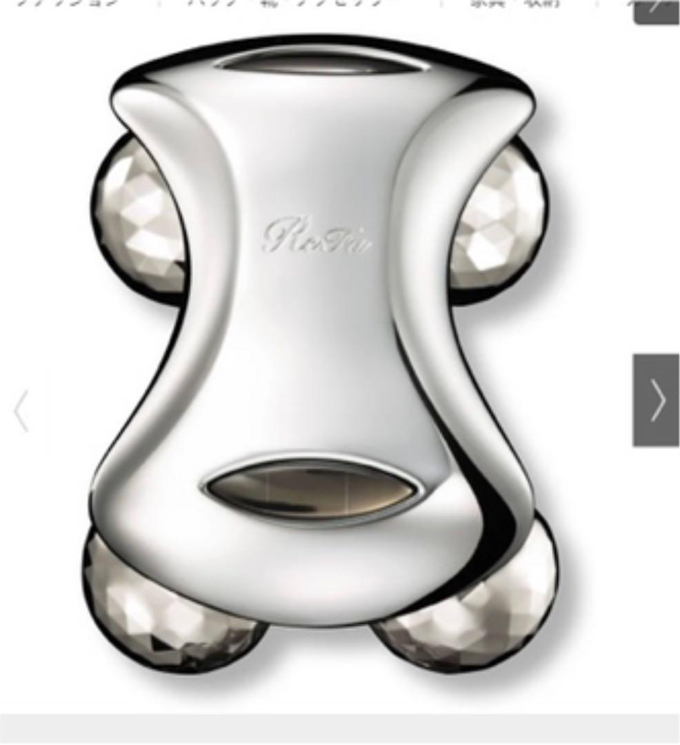 ReFa/リファ　プラチナ電子ローラー 身体用