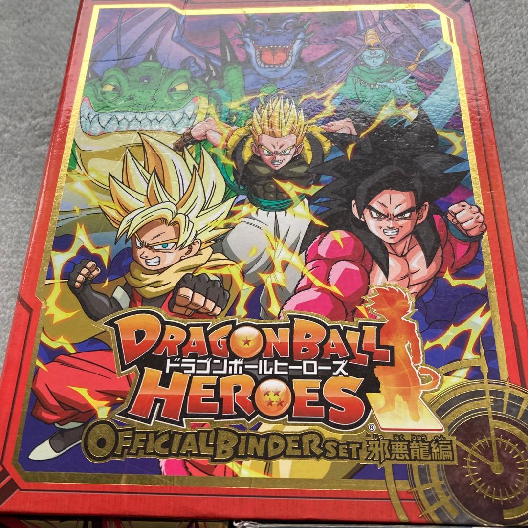 ドラゴンボールヒーローズ カードケース - メルカリ