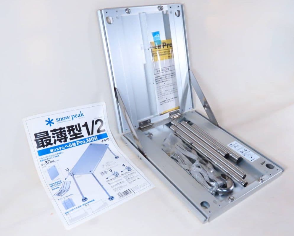 ソロキャンプ peak 薄型Pro.MINI J-010 廃盤品 92610-4-