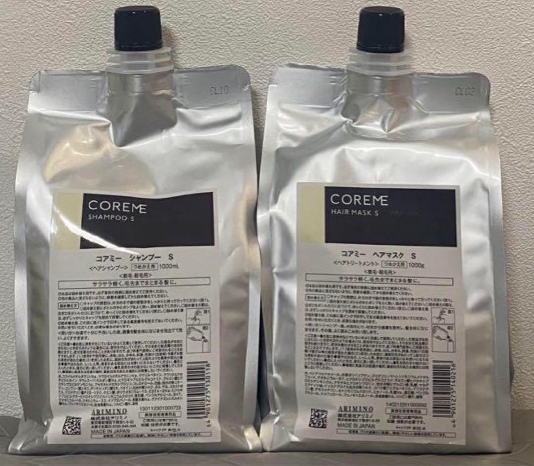 コアミー S シャンプー1000ml/マスク1000g詰替セット コアミー EX シャンプー1000ml/マスク1000g詰替セット - メルカリ
