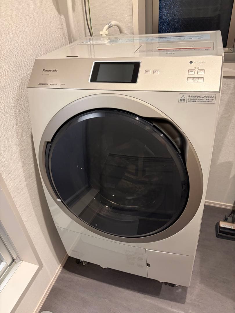 Panasonic ドラム式洗濯機 NA-VX900BL-C