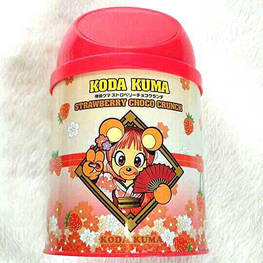 倖田來未☆倖田くま★小物入れ ごみ箱 倖田來未☆倖田くま☆小物入れ ごみ箱 - メルカリ