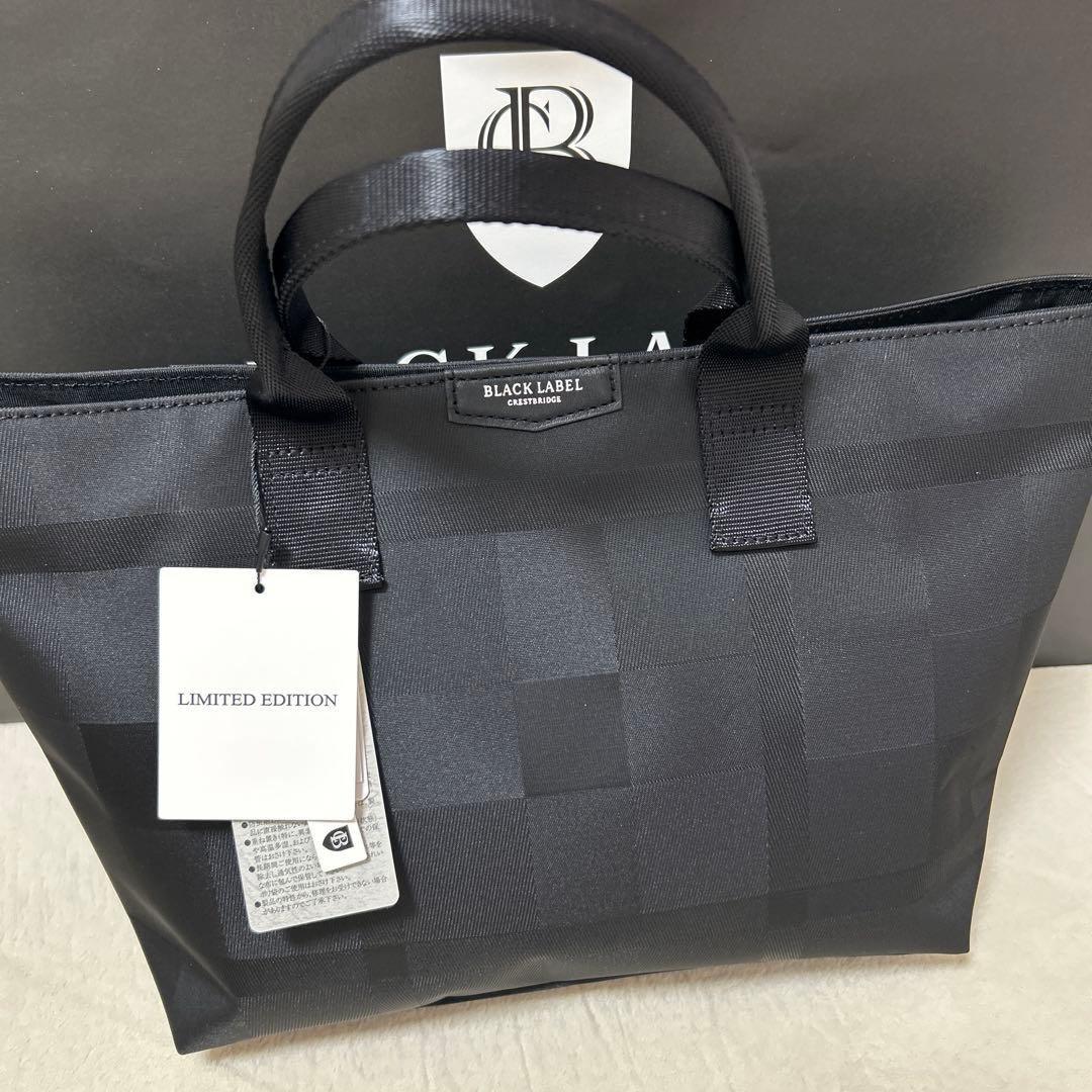 BLACK LABEL CRESTBRIDGE トートバッグ　限定品 Maison MIHARA YASUHIRO】【一部店舗限定】コラボトート（バッグ