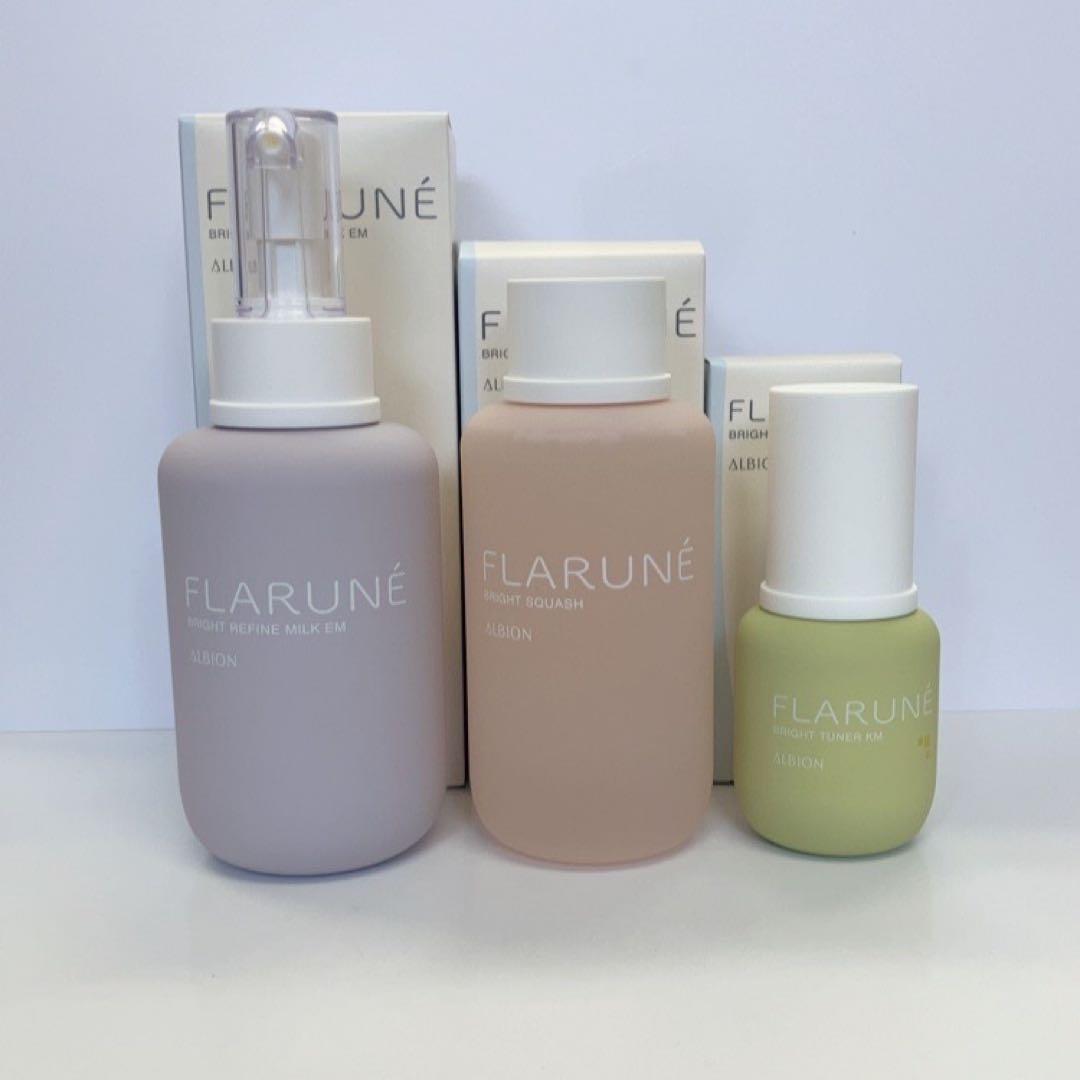 アルビオン　フラルネブライト3点セット