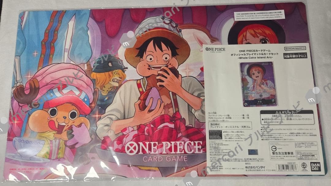 ホールケーキアイランド　ナミ プレイマット リーダー プロモ