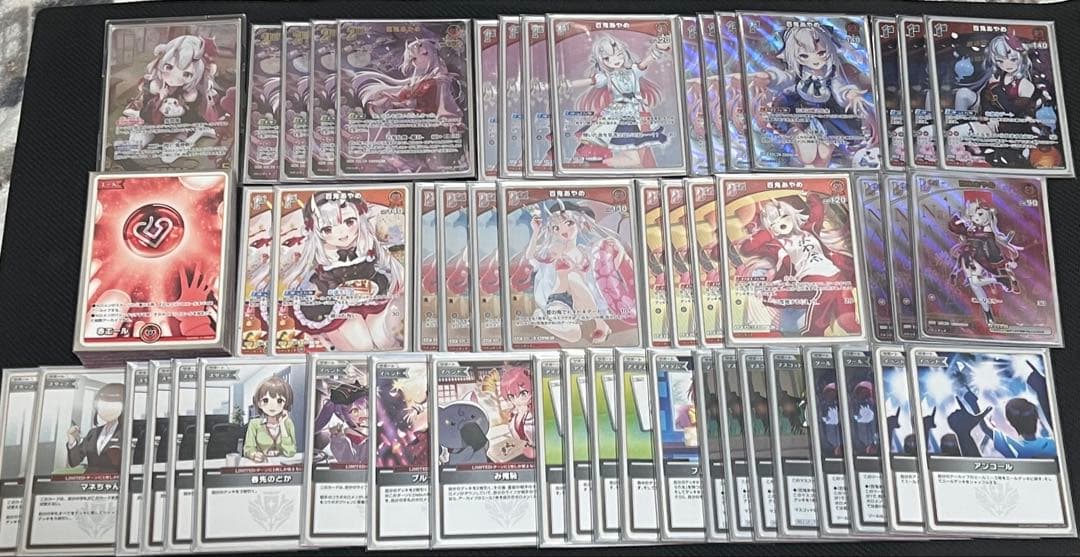 ホロカ 百鬼あやめデッキ 【高レア多数】