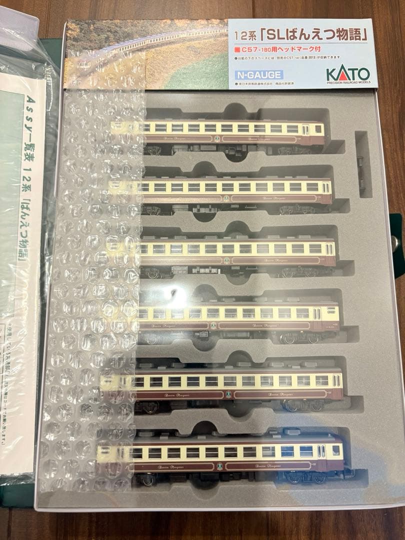 【KATO】10-403 12系 SLばんえつ物語 Nゲージ 箱あり　鉄道模型