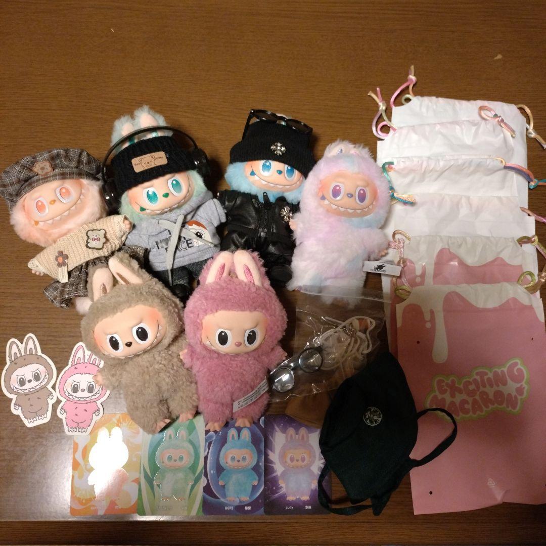 ラブブ 6体 コスチュームセット ラブブ 服 6点セット ドール服 ぬいぐるみ服 着せ替え コスチューム