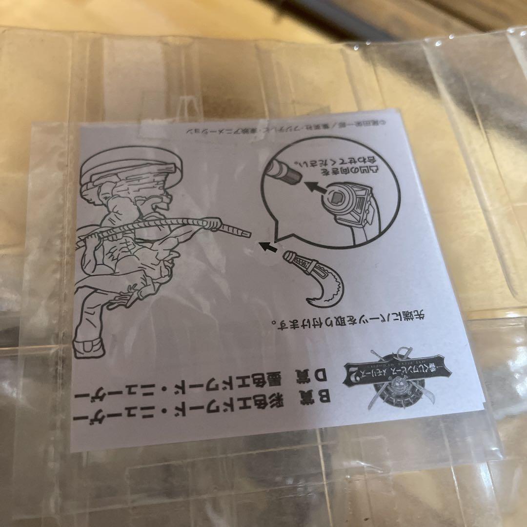 シャンクスE賞モノクロ、白ひげD賞 - メルカリ