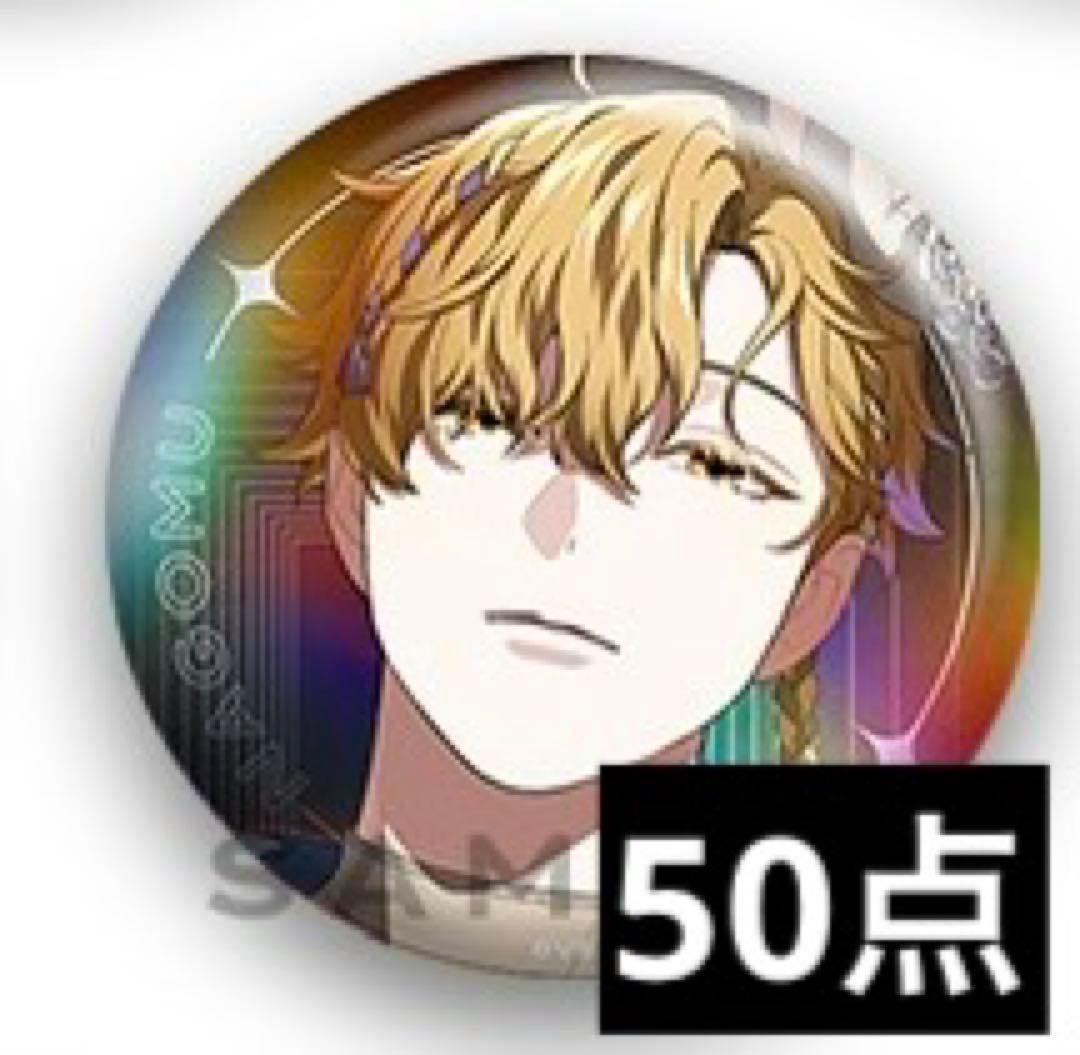 ビバレン A.S.A.P 缶バ ナゴム - メルカリ