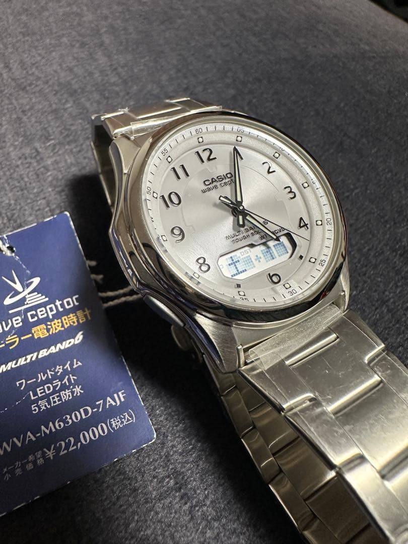 CASIOソーラー電波時計　WAVE CEPTOR ウェーブセプター