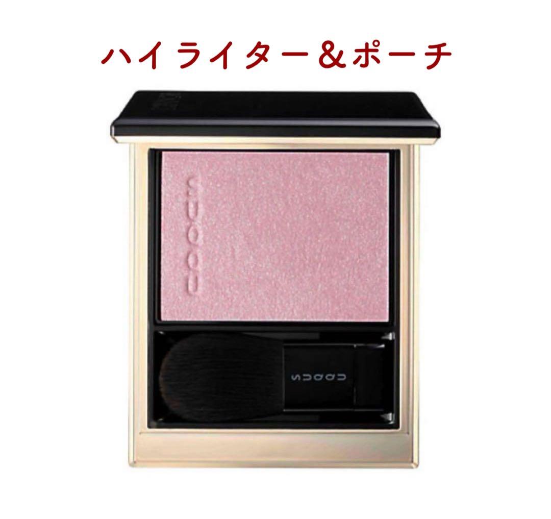 【ポーチ付き】SUQQUリフレクトハイライター103コズミックピンク 2025年夏限定】SUQQU リフレクトハイライター 103コズミックピンク