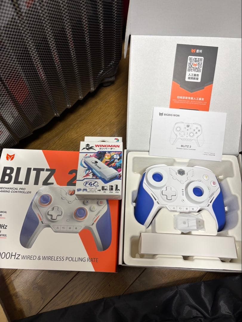 たかし　BLITZ 2 無線ゲームコントローラー、必要機器全セット