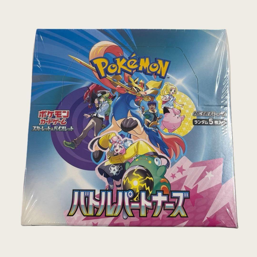 ポケモンカード　バトルパートナーズ　シュリンク付き　BOX