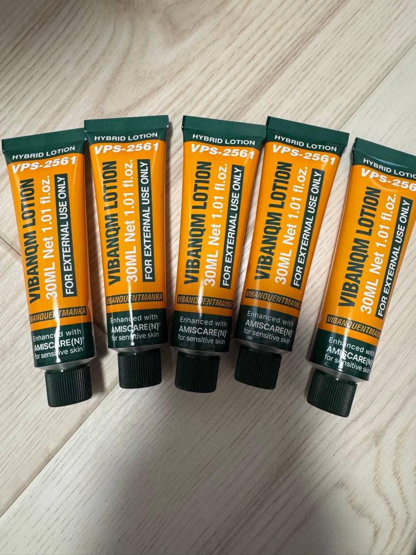 VIBANQM VPS-2561 ハイブリッドローション 30ML