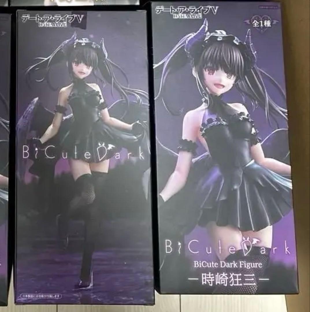 BiCuteDark フィギュアセット　10体セット