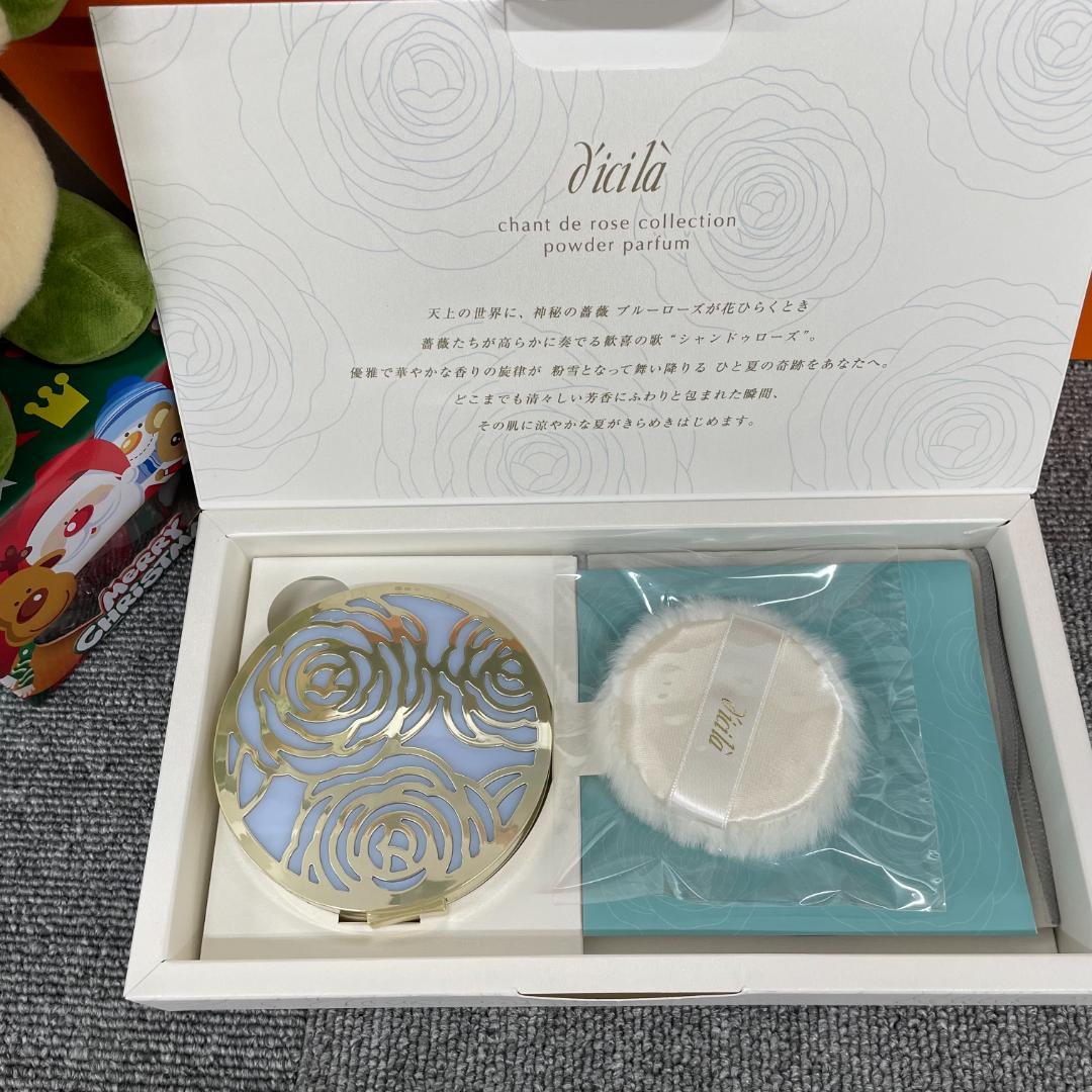 ディシラ シャン ドゥ ローズ コレクション パウダー 限定セット
