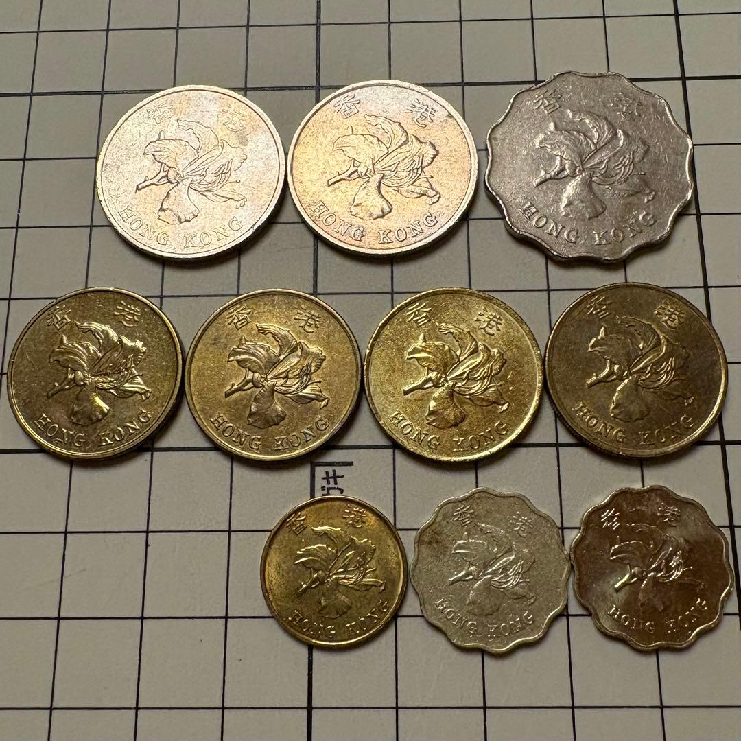 香港ドル硬貨 まとめ売り 5種10枚セット - メルカリ