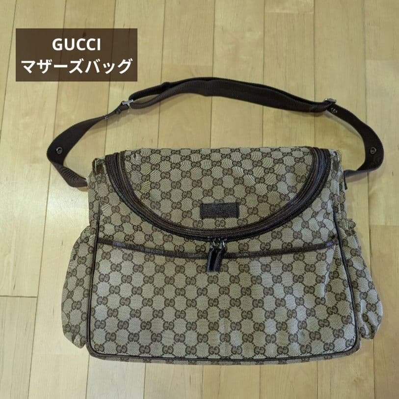 値下げ♪ GUCCI　マザーズバッグ　ショルダーバッグ　GG キャンバス 楽天市場】【バッグ】GUCCI グッチ GGキャンバス マザーズバッグ