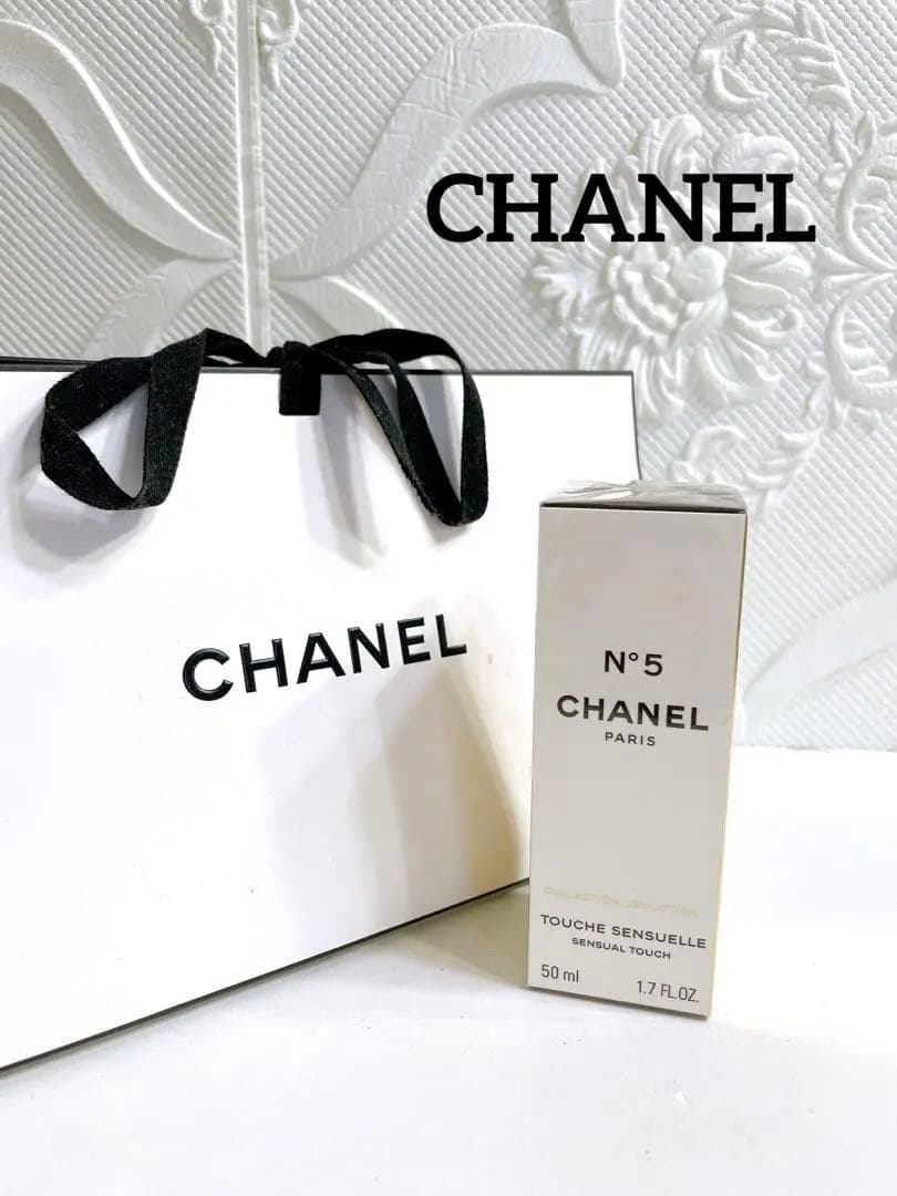 新品 CHANEL シャネル センシュアル タッチ ジェル パフューム 50ml