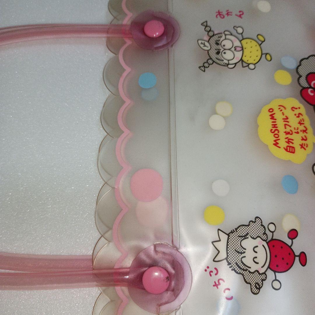 サンリオ るるる学園 平成レトロ ビニールバック プール フルーツ 水玉