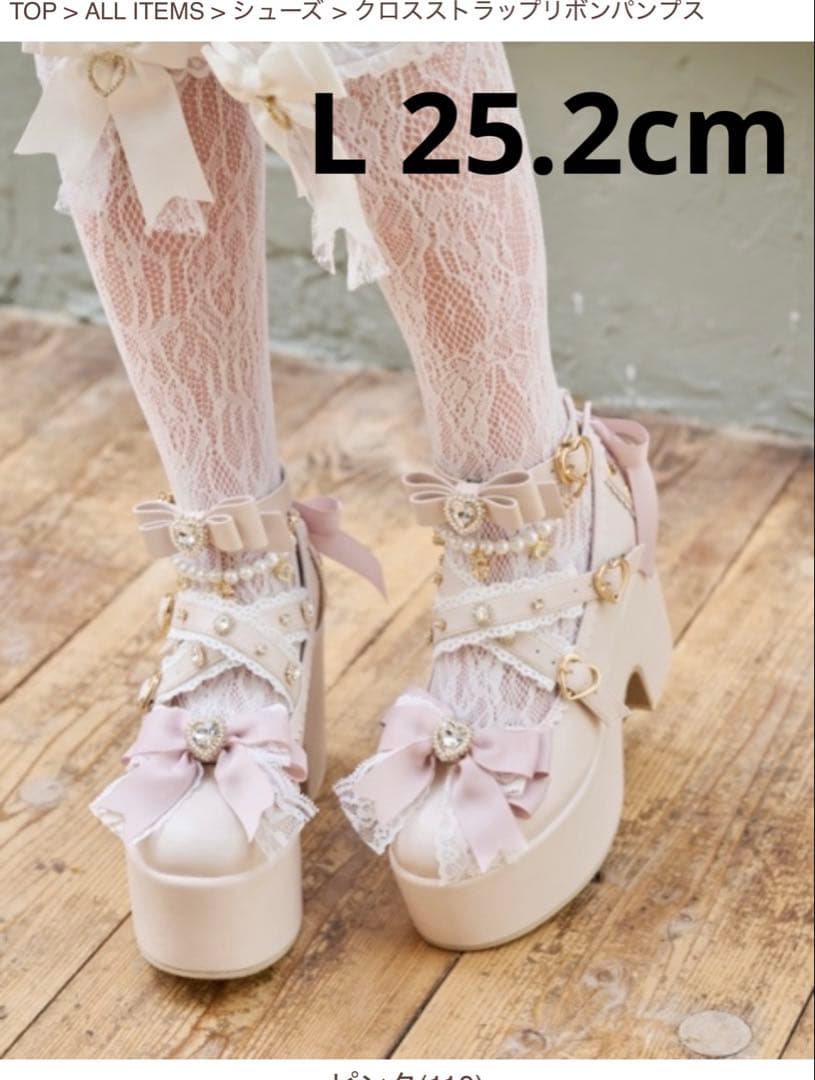 新品未使用品 LIZLISA クロスストラップリボンパンプス ピンク L