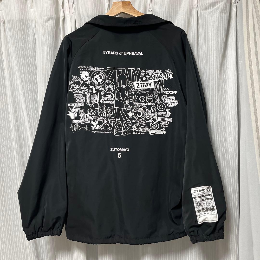 ZUTOMAYO 5YEARS OF UPHEAVAL ジャケット