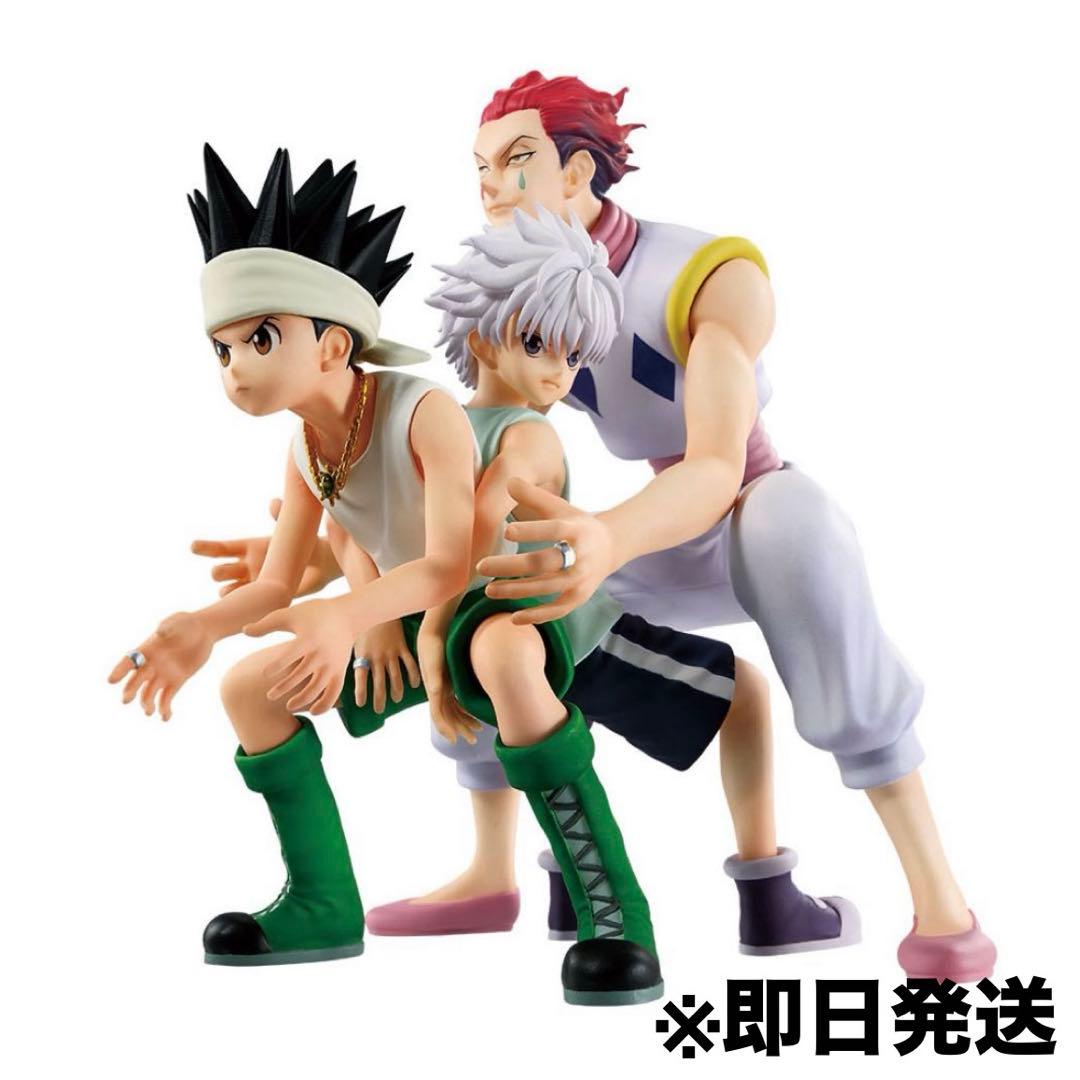 HUNTER×HUNTER 一番くじ グリードアイランド編 ラストワン賞 - メルカリ