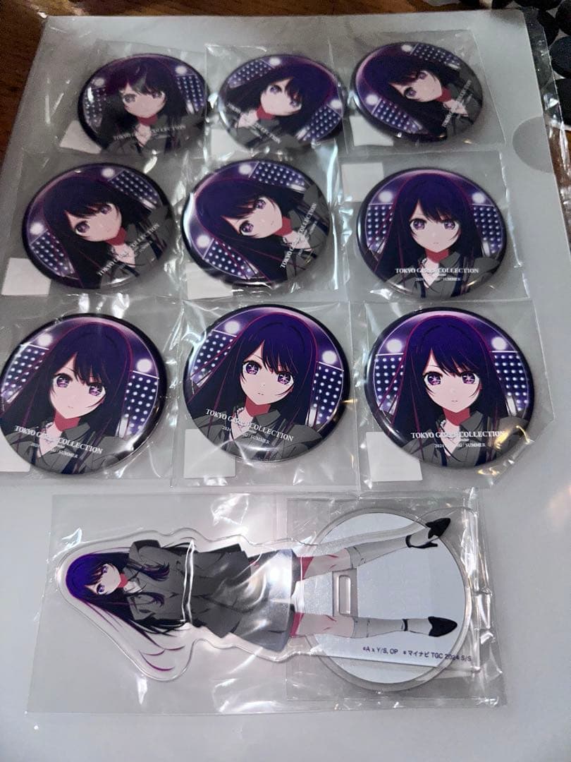 TGC ラッフルくじ　推しの子　星野アイ　缶バッジ　アクリルスタンド