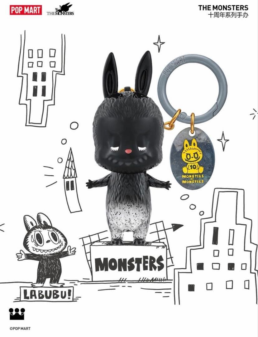 THE MONSTERS 10th Anniversary シークレット