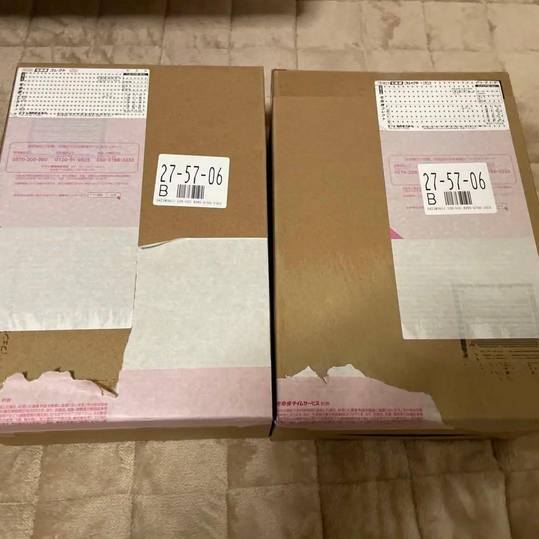 ストライクフリーダム弍式　プラウドディフェンダーセット