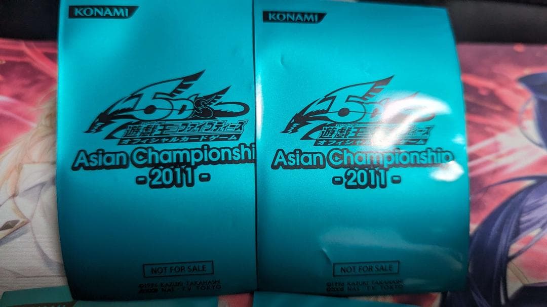 遊戯王 Asia championship 2011 スリーブ 99枚 - メルカリ