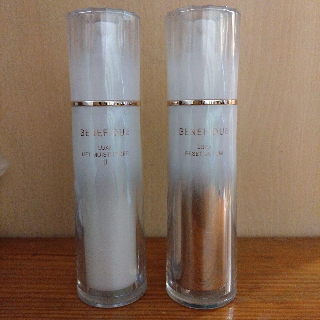 BENEFIQUE リュクスモイスチャーライザー　リュクスリセットセラム