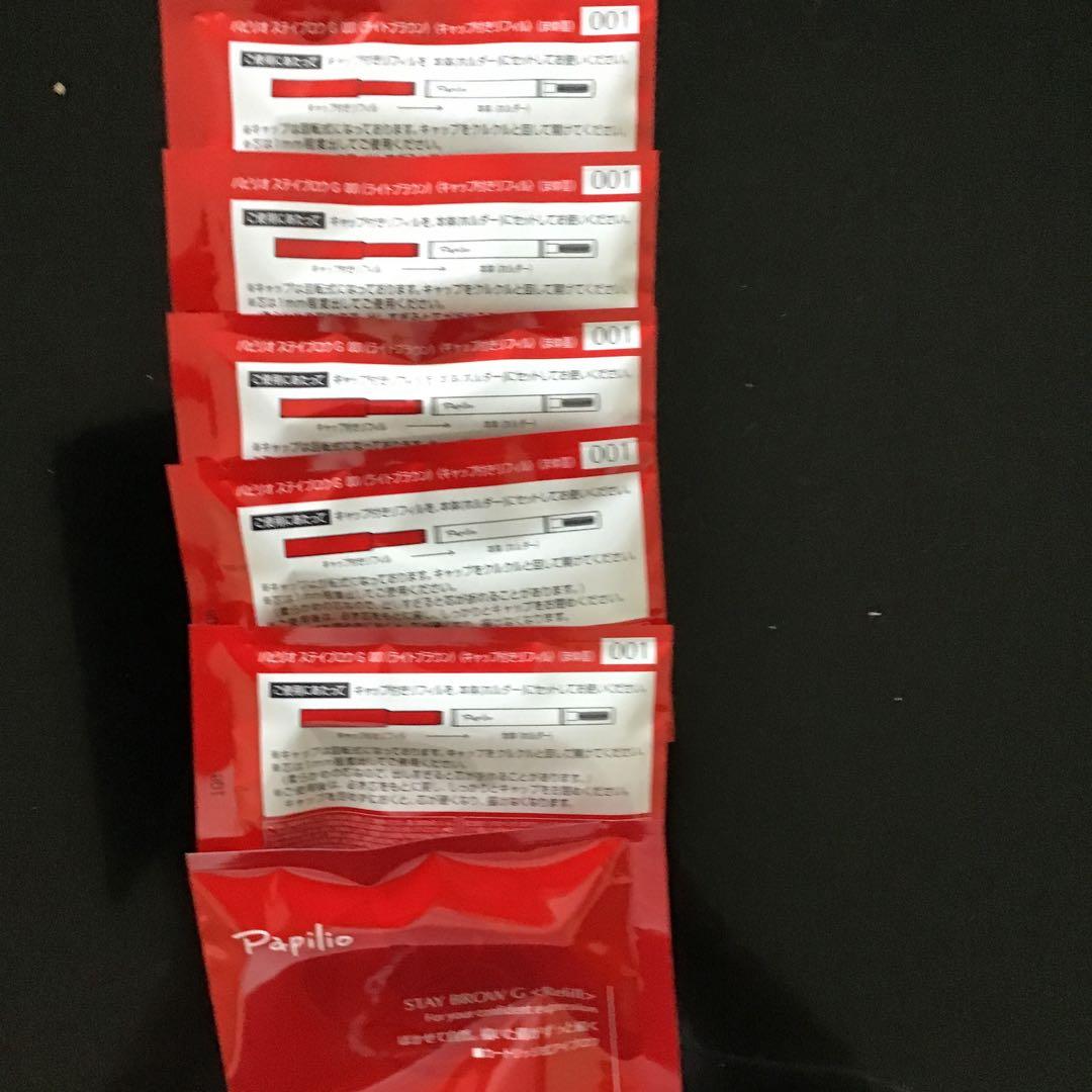 まあさんプロフ一読下さいライト10本