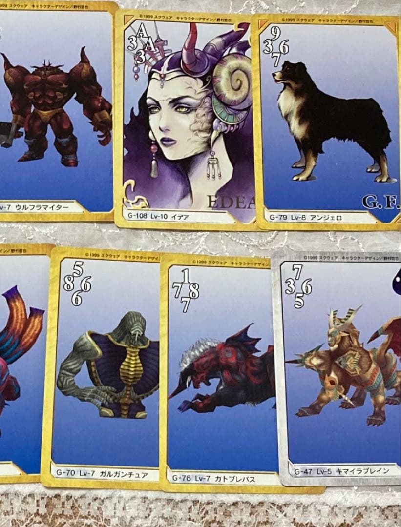 ファイナルファンタジー8 FF8 レアカードダスマスターズ イデアセット