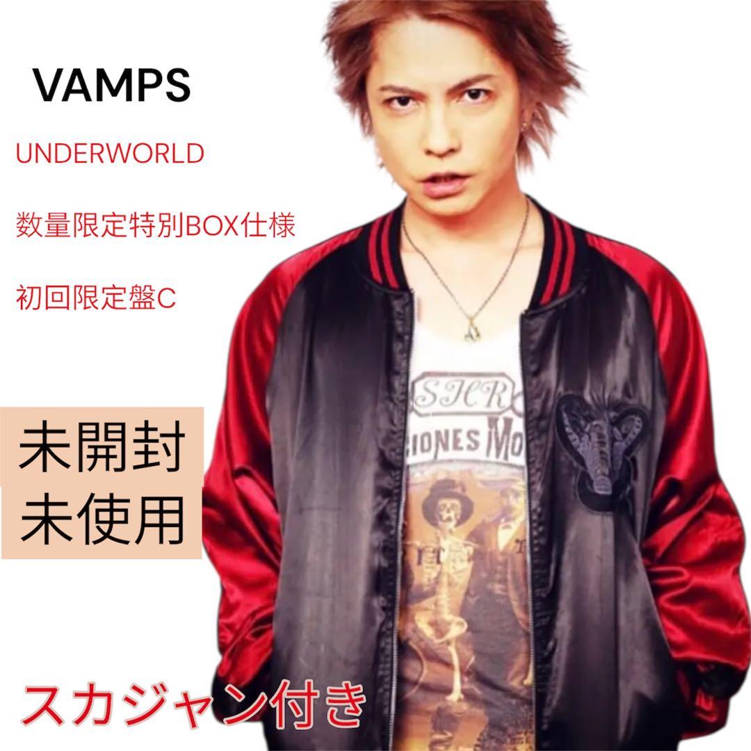 VAMPS UNDERWORLD 数量限定特別BOX仕様初回限定盤C