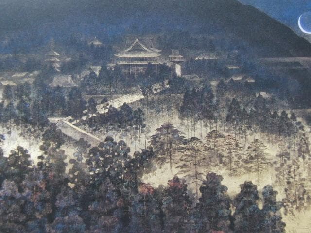 佐藤晨、【寂光】、希少な額装用画集画、新品高級額 額装付、状態良好