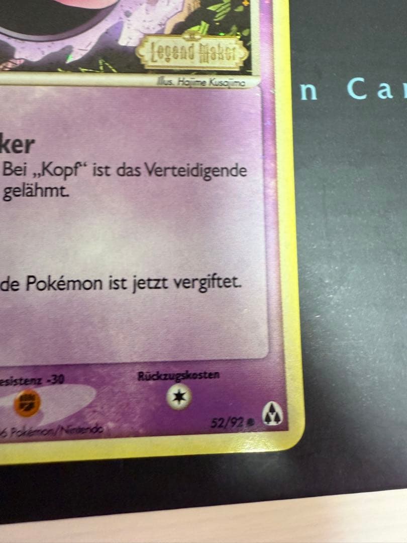 希少 ポケモンカードゲーム 海外版(ドイツ版) ゴース 全面ホロ - メルカリ