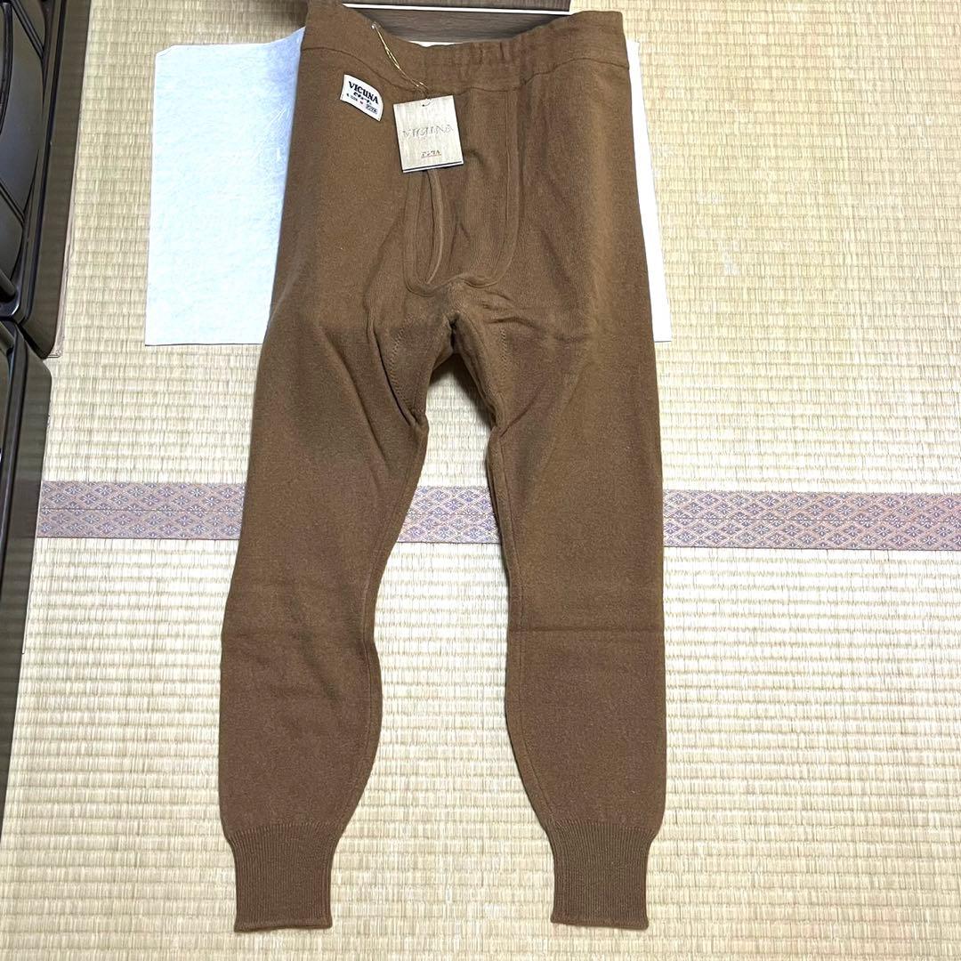 新品未使用 希少!ビキューナ ニット肌着 上下セット - メルカリ