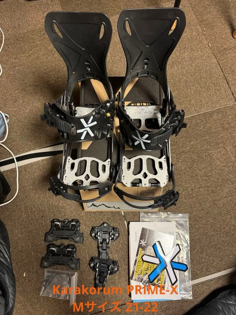 う*ち様 Karakorum PRIME-X Mサイズ 21-22モデル