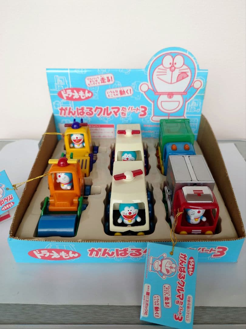 希少】ドラえもん がんばるクルマたちパート3 - メルカリ