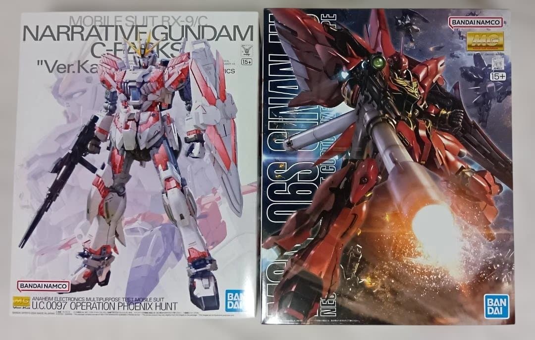 なると　MGシナンジュ、ナラティブガンダムC装備　SEEDガンプラセット