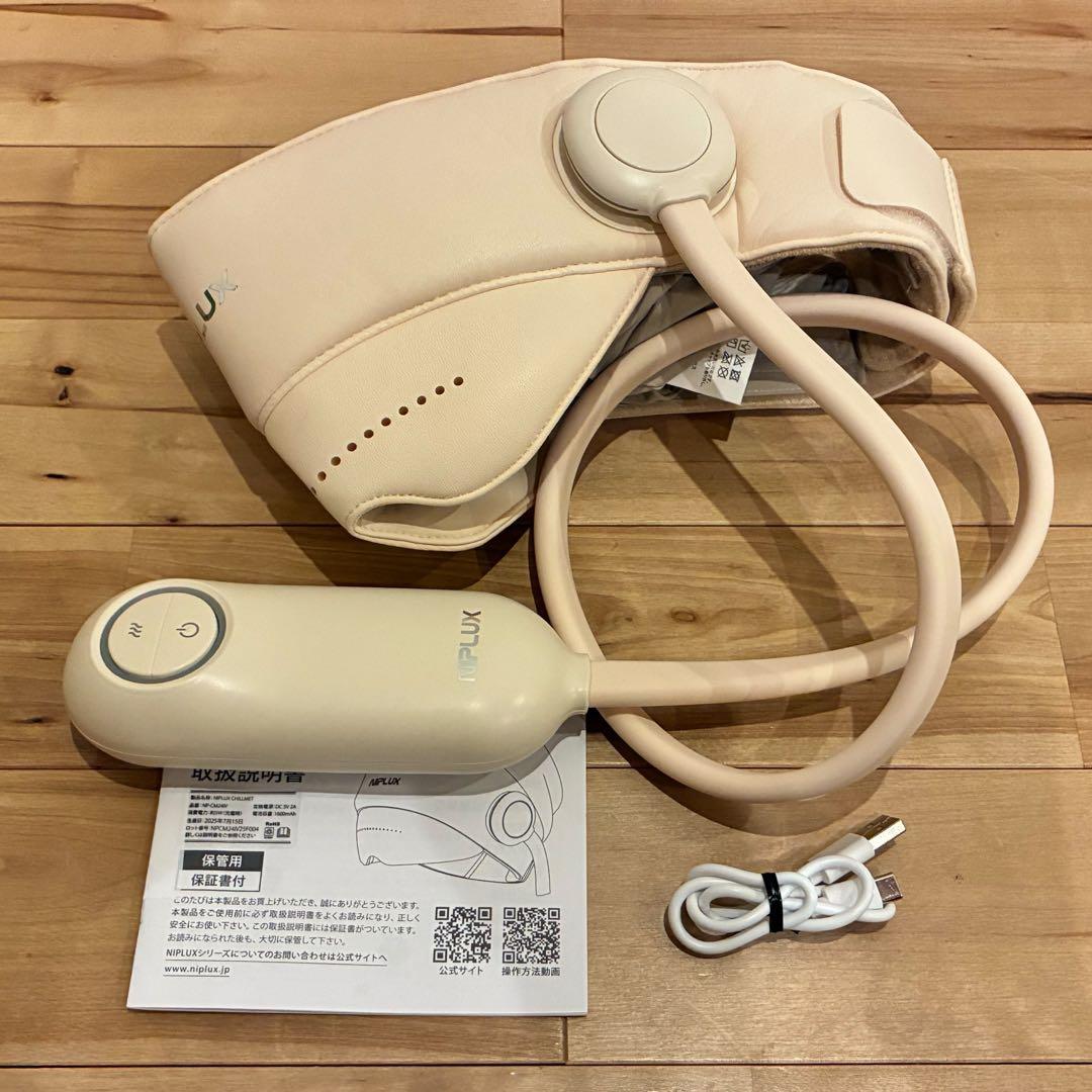 殆ど未使用‼️NIPLUX チルメット NP-CM24 楽天市場】【楽天1位☆20%OFFクーポン】ドライヘッドスパ ヘッド
