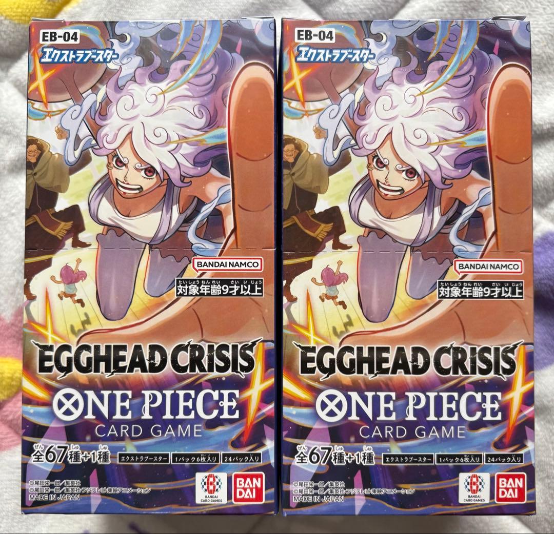 エクストラブースター EGGHEAD CRISIS 新品未開封 テープ付き
