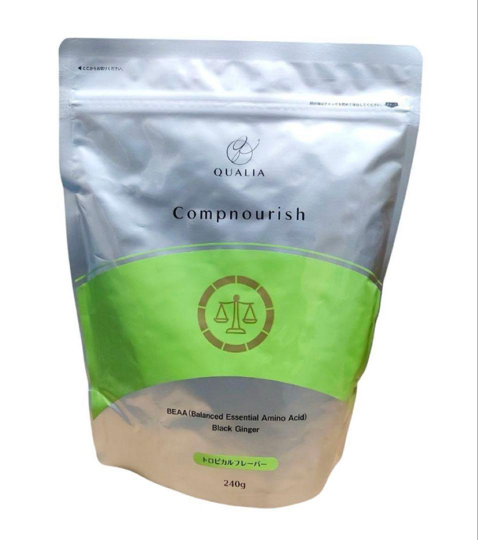 【新品、未開封】クオリア　コンプナリッシュ
