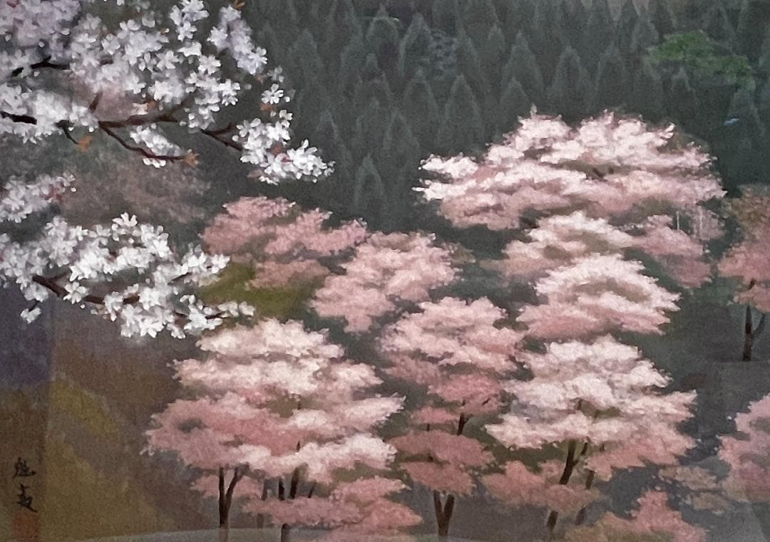 【新品】東山魁夷「吉野の春」 ポスター　複製画　日本画　風景画　高級額付 東山魁夷(新復刻画) 吉野の春(新復刻画) | 絵画など美術品の販売と買取