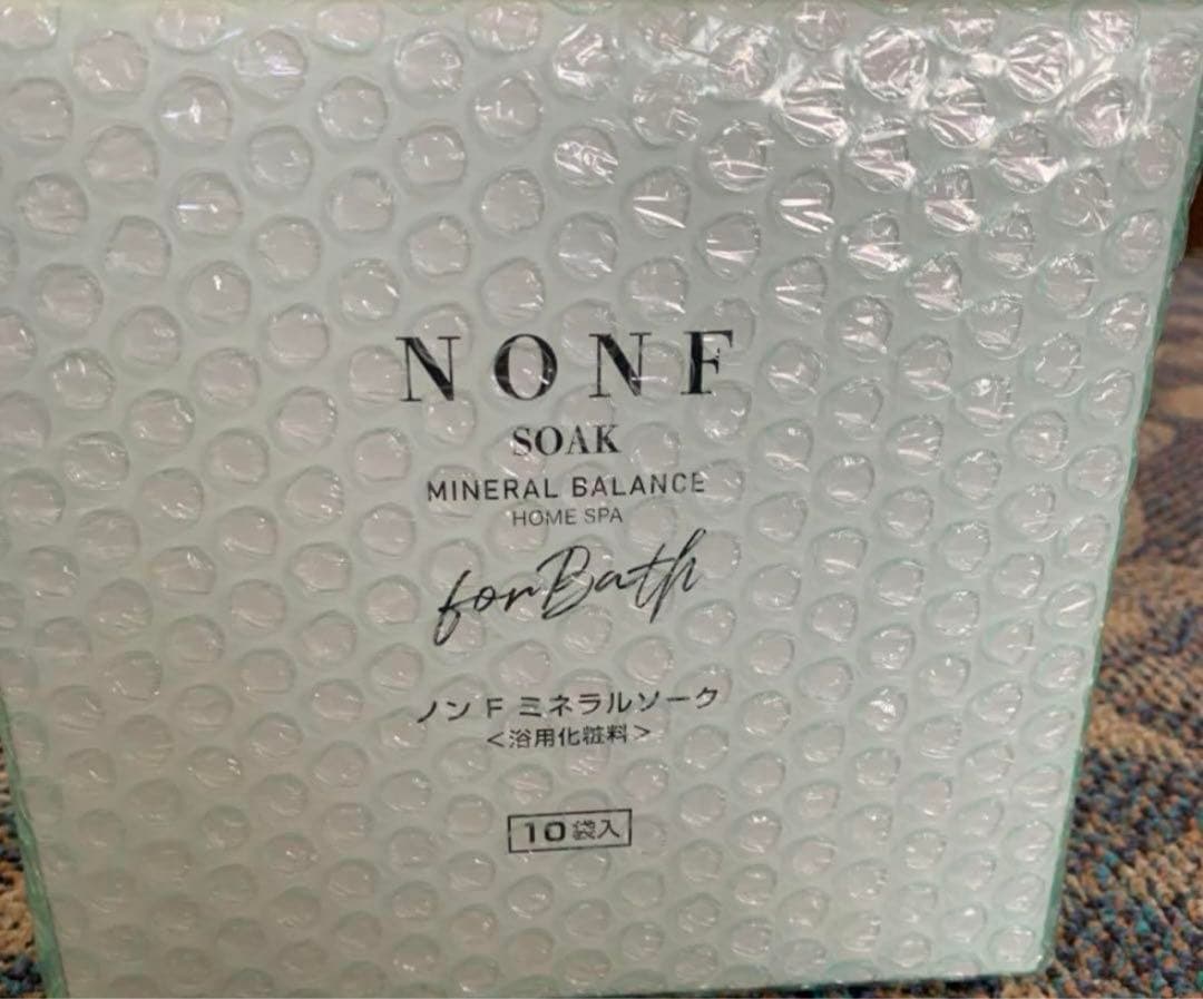 マッコイ ノンF ミネラルソーク 100g×20袋