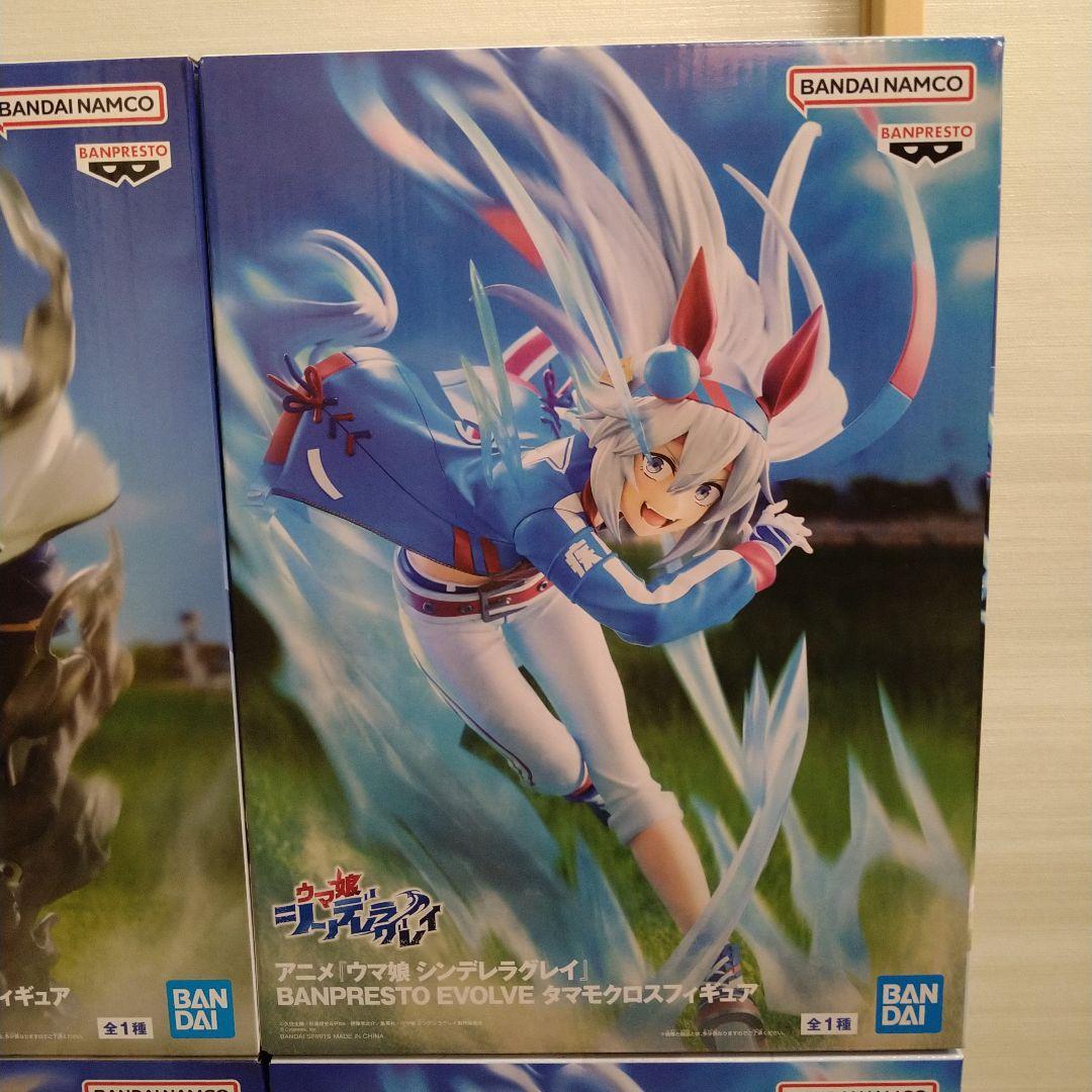 プライズフィギュア ウマ娘 オグリキャップ タマモクロス 4個セット