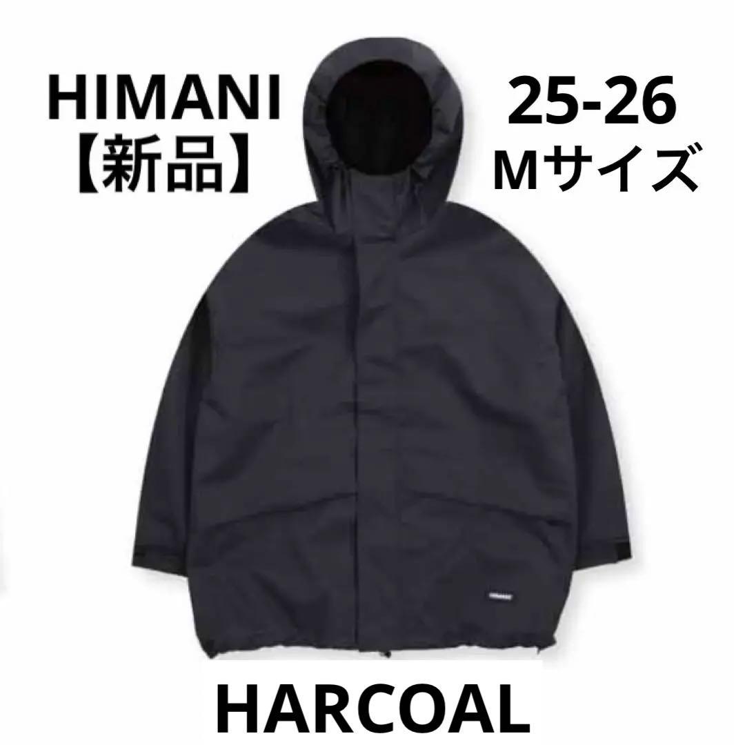 【25-26】 HIMASS MANIA ハイマニ ウェア ジャケット スノボー 楽天市場】スノーボードウェア レディース 上下セット スキーウェア